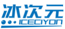 冰次元ICECIYON