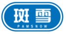斑雪PAMSNOW
