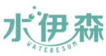 水伊森WATERESUM