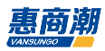 惠商潮VANSUNGO