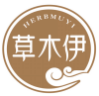 草木伊HERBMUYI
