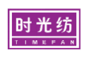 时光纺TIMEFAN