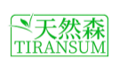 天然森TIRANSUM