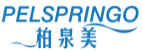柏泉美PELSPRINGO