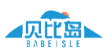 贝比岛BABEISLE