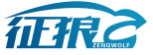 征狼ZENGWOLF