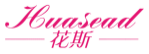 花斯HUASEAD