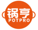 锅亨POTPRO