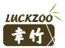 幸竹LUCKZOO
