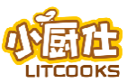 小厨仕LITCOOKS