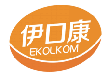 伊口康EKOLKOM
