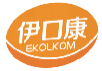 伊口康EKOLKOM