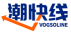 潮快线VOGSOLINE