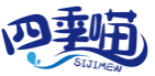 四季喵SIJIMEW