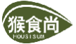 猴食尚HOUSISUM
