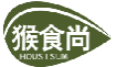 猴食尚HOUSISUM