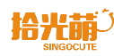 拾光萌SINGOCUTE