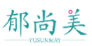 郁尚美YUSUNMAY