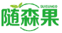 随森果SUISUNGO