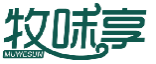 牧味享MUWESUN