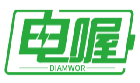 电喔DIAMWOR