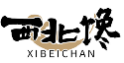 西北馋XIBEICHAN