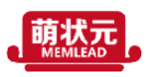萌状元MEMLEAD