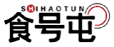 食号屯SHIHAOTUN