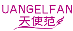 天使范UANGELFAN