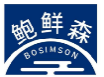 鲍鲜森BOSIMSON
