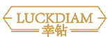 幸钻LUCKDIAM