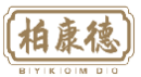 柏康德BYKOMDO