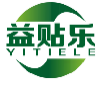 益贴乐YITIELE