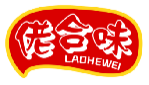 佬合味LAOHEWEI