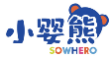 小婴熊SOWHERO