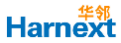 华邻HARNEXT