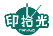 印拾光YINSIGO