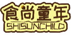 食尚童年SHISUNCHILD
