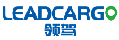 领驾LEADCARGO