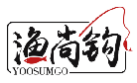 渔尚钩YOOSUMGO