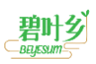 碧叶乡BEYESUM