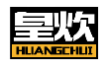皇炊HUANGCHUI