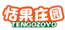 恬果庄园TENGOZOYO