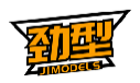 劲型JIMODELS