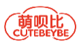 萌呗比CUTEBEYBE
