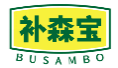 补森宝BUSAMBO