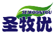 圣牧优SEMOONYOU