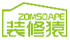 装修猿ZOMSOAPE