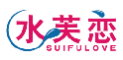 水芙恋SUIFULOVE