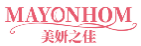 美妍之佳MAYONHOM